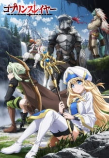 Goblin Slayer ก็อบลินสเลเยอร์ ตอนที่ 1-12 ซับไทย