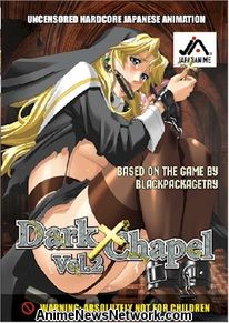 Seikoujo Haitoku no Biden Dorei Dark Chapel ตอนที่ 1-2 ซับไทย