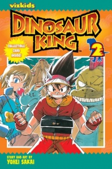 Dinosaur King ไดโนคิง ราชันย์พันธุ์ไดโนเสาร์ ตอนที่ 1-18 จบพากย์ไทย