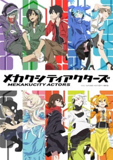 Mekaku City Actors เมคาคุซิตี้เอคเตอร์ ตอนที่ 1-12 พากย์ไทย