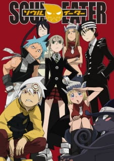 Soul Eater โซลอีทเตอร์ ยมมทูตแสบสายพันธุ์ซ่า Ep.1-51 พากย์ไทย