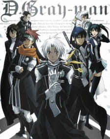 D Gray-Man ดี เกรย์แมน ภาค1 ตอนที่ 1-51 พากย์ไทย