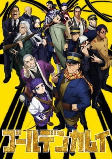 Golden Kamuy 2nd Season โกลเด้น คามุย สังเวียนล่าแผนที่หนังมนุษย์ ภาค 2 ตอนที่ 1-12 ซับไทย