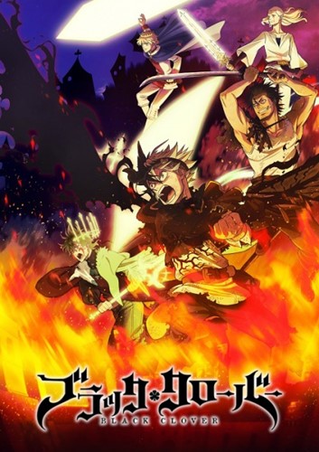 Black Clover แบล็คโคลเวอร์ ตอนที่ 1-50 พากย์ไทย