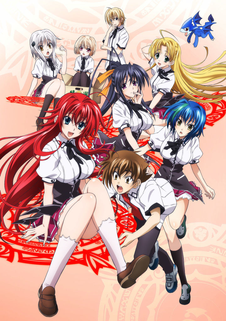 High School DxD ไฮสคูล DxD ภาค 2 ตอนที่ 1-12 พากย์ไทย