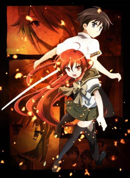 Shakugan no Shana ชานะ นักรบเนตรอัคคี ภาค 3 ตอนที่ 1-24 พากย์ไทย