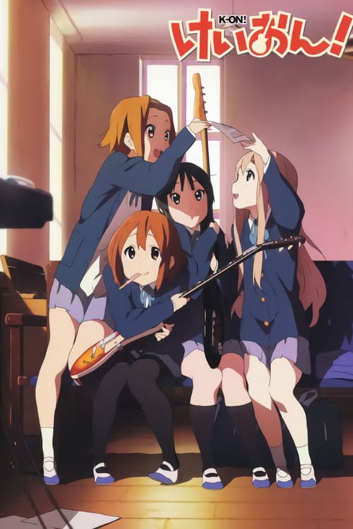 K-ON! เค-อง ก๊วนดนตรีแป๋วแหวว ภาค 2 ตอนที่ 1-27 พากย์ไทย