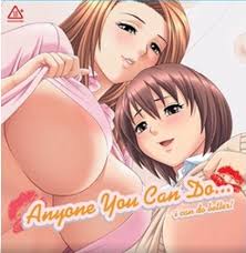 Anyone You Can Do… I Can Do Better! (Bakunyuu Oyako) ตอนที่ 1-2 ซับไทย