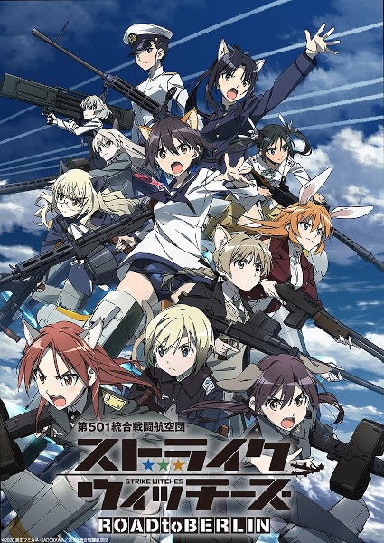 Strike Witches Road to Berlin สงครามเวหา กกน.ลอยฟ้า ภาค3 ตอนที่ 1-12 ซับไทย