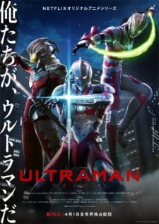 Ultraman Original อุลตร้าแมน ตอนที่ 1-39 พากย์ไทย