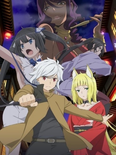 DanMachi 2nd Season มันผิดรึไงถ้าใจอยากจะพบรักในดันเจี้ยน ภาค 2 ตอนที่ 1-12+OVA ซับไทย