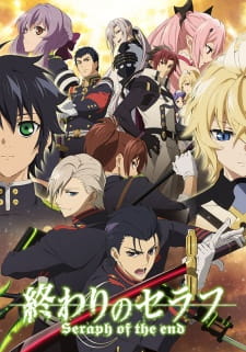 Owari no Seraph – Nagoya Kessen-hen เทวทูตแห่งโลกมืด ภาค 2 ตอนที่ 1-12 ซับไทย