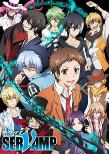 Servamp เซอร์แวมพ์ ตอนที่ 1-12 ซับไทย