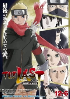 Naruto Shippuden The Last  ปิดตำนานวายุสลาตัน เดอะมูฟวี่ พากย์ไทย