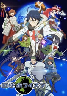 Log Horizon รวมพลคนติดอยู่ในเกมส์ ภาค 2 ตอนที่ 1-25 พากย์ไทย