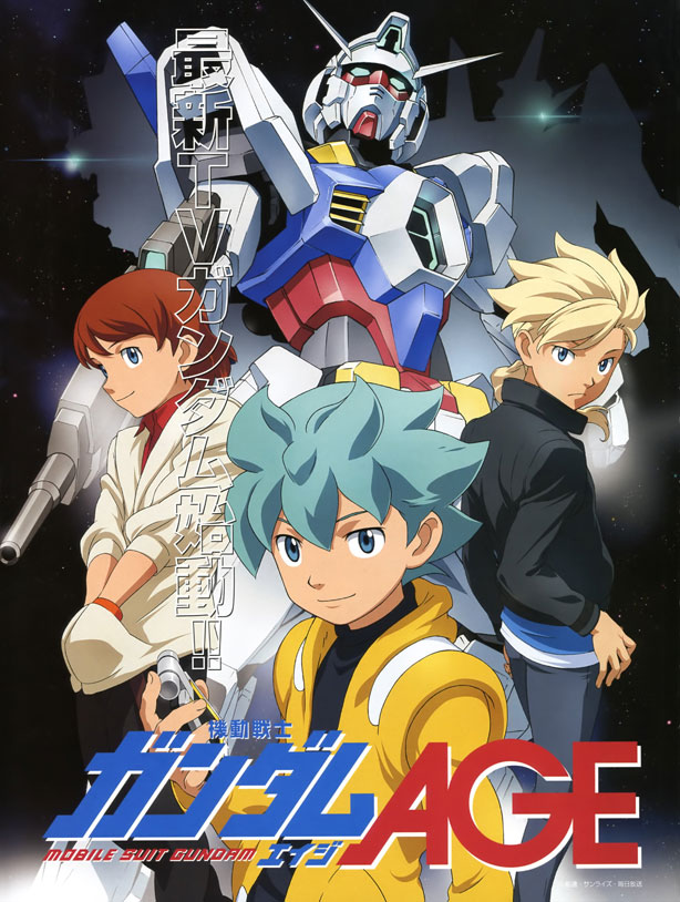 Mobile Suit Gundam Age โมบิลสูท กันดั้ม เอจ ตอนที่ 1-13 พากย์ไทย