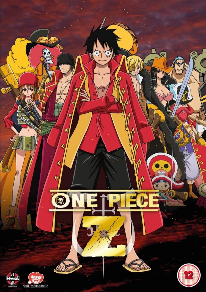 One Piece Film Z วันพีซ ฟิล์ม แซด เดอะมูฟวี่ พากย์ไทย