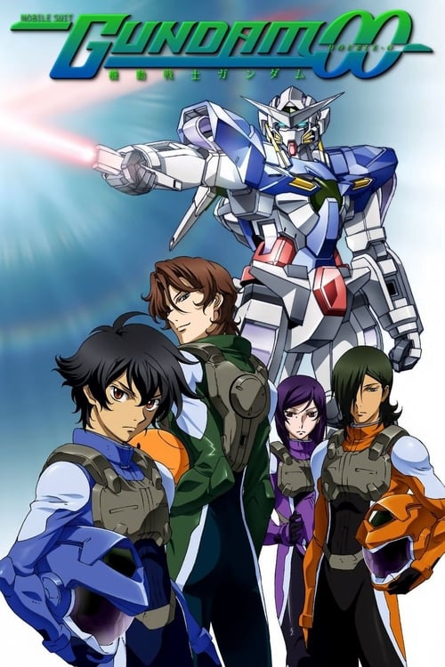 Mobile Suit Gundam OO กันดั้มดับเบิลโอ ภาค 1-2 พากย์ไทย