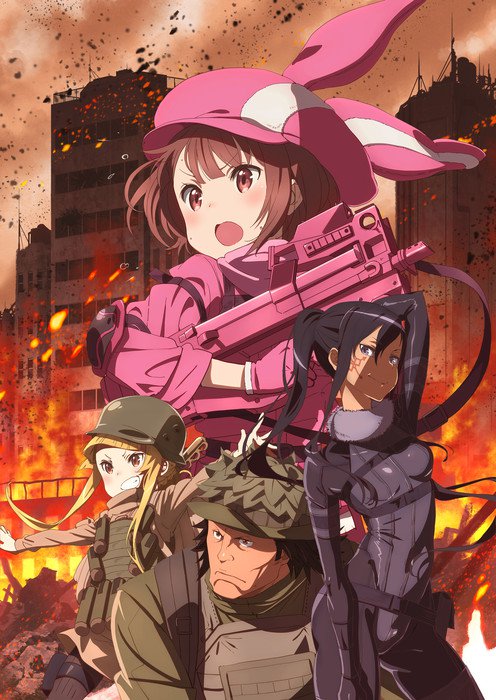 Sword Art Online Alternative: Gun Gale Online ซอร์ดอาร์ตออนไลน์ ตอนที่ 1-12 ซับไทย