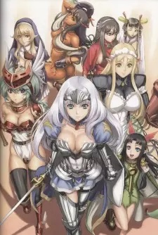 Queen’s Blade ควีนส์เบลด ภาค 3 ตอนที่ 1-12 +OVA ซับไทย