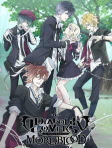 Diabolik Lovers More, Blood คลังสมบัติของหนุ่มๆแวมไพร์ ภาค 2 ตอนที่ 1-12 ซับไทย