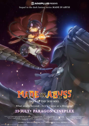 Made in Abyss: Dawn of the Deep Soul (2020)