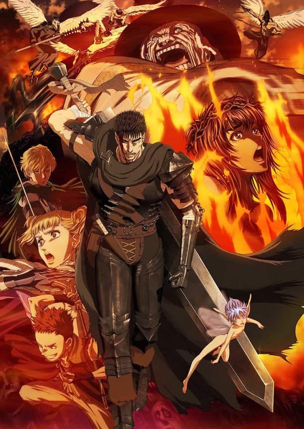 Berserk เบอร์เซิร์ก (2016) ตอนที่ 1-12 ซับไทย