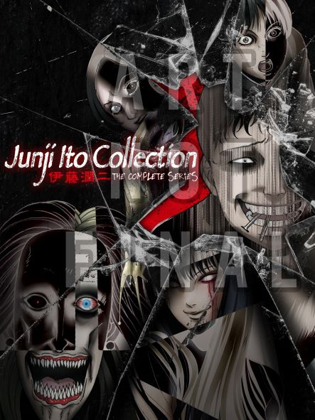 Ito Junji Collection คลังสยอง ตอนที่ 1-12 ซับไทย