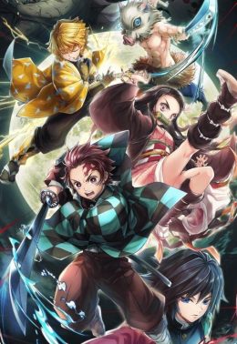 Kimetsu no Yaiba ดาบพิฆาตอสูร – Nada Spider Mountain