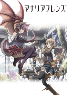 Manaria Friends ตอนที่ 1-10 ซับไทย