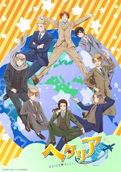 Hetalia World★Stars เฮตาเลีย เวิลด์ สตาร์ส ตอนที่ 1-12+OVA ซับไทย