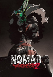 Nomad Megalo Box 2 เมกาโล่บ็อกซ์ เจ้าสังเวียนพันธุ์แกร่ง ภาค 2 ตอนที่ 1-13 ซับไทย