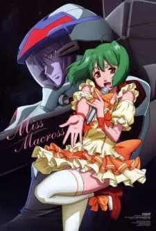 Macross Frontier มาครอสฟรอนเทียร์ ตอนที่ 1-25 ซับไทย