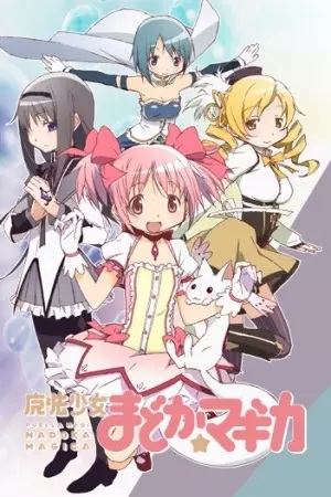 Mahou Shoujo Madoka Magica สาวน้อยเวทมนต์ มาโดกะ ตอนที่ 1-12