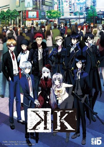 K Project เค โปรเจค ภาค 1 ตอนที่ 1-13 พากย์ไทย