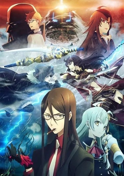 Lord El-Melloi II Sei no Jikenbo: Rail Zeppelin Grace Note เดอะมูฟวี่ ซับไทย