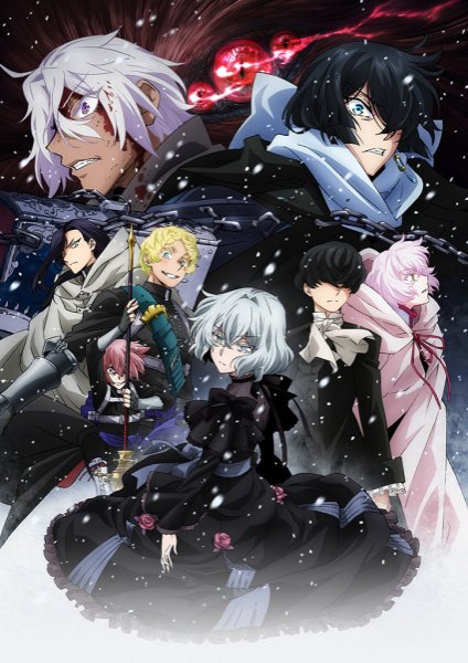 Vanitas no Carte Part 2 บันทึกแวมไพร์วานิทัส พาร์ท 2 ตอนที่ 1-12 ซับไทย