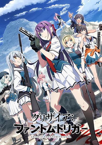 Grisaia Phantom Trigge กริไซอา ทริกเกอร์แฟนธอม ตอนที่ 1 ซับไทย