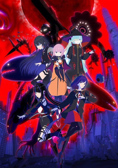Kamitsubaki-shi Kensetsuchuu. เมืองคามิสึบากิที่กำลังอยู่ระหว่างการก่อสร้าง ตอนที่ 1 ซับไทย