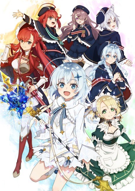 Koujo Denka no Kateikyoushi ผู้สอนส่วนตัวของท่านหญิง ตอนที่ 1 ซับไทย