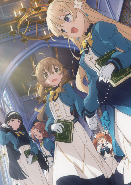 Silent Witch: Chinmoku no Majo no Kakushigoto ไซเลนต์วิตช์ ความลับของแม่มดแห่งความเงียบ ตอนที่ 1 ซับไทย Silent Witch: Chinmoku no Majo no Kakushigoto ไซเลนต์วิตช์ ความลับของแม่มดแห่งความเงียบ ตอนที่ 1 ซับไทย