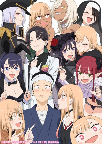 Sono Bisque Doll wa Koi wo Suru Season 2 หนุ่มเย็บผ้ากับสาวนักคอสเพลย์ ภาค 2 ตอนที่ 1 ซับไทย Sono Bisque Doll wa Koi wo Suru Season 2 หนุ่มเย็บผ้ากับสาวนักคอสเพลย์ ภาค 2 ตอนที่ 1 ซับไทย