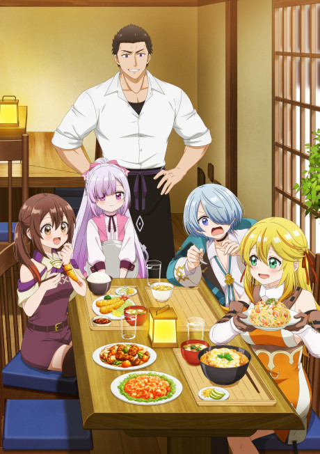 Tsuihousha Shokudou e Youkoso ยินดีต้อนรับ สู่ร้านอาหารผู้ถูกขับไล่ ตอนที่ 1 ซับไทย